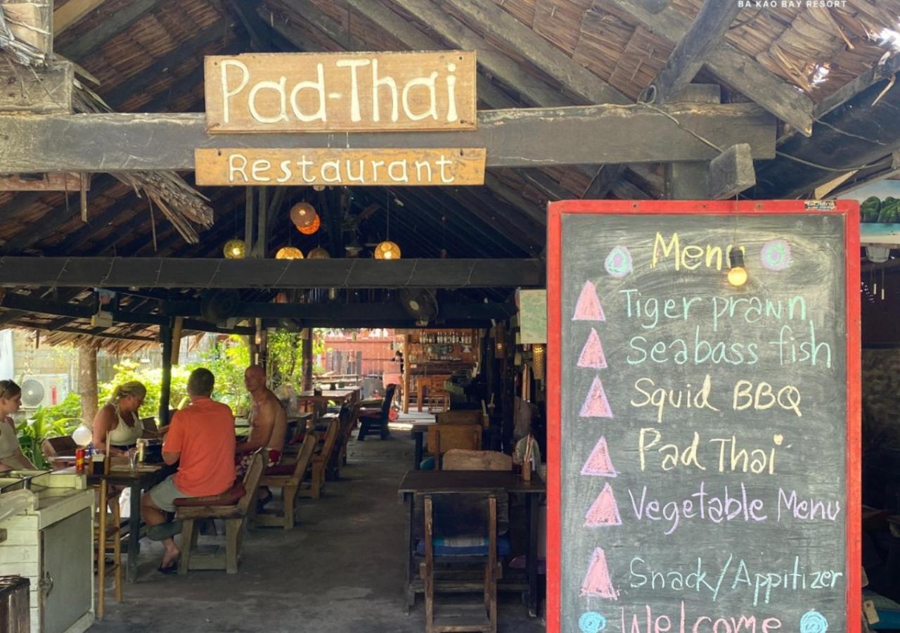Phi Phi Ba Kao Bay Resort Dış mekan fotoğraf